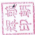 图38
