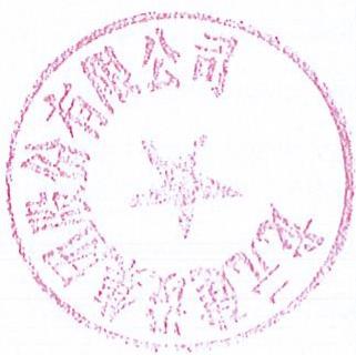 图39