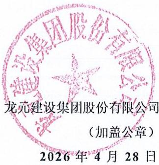 图40