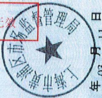 图41