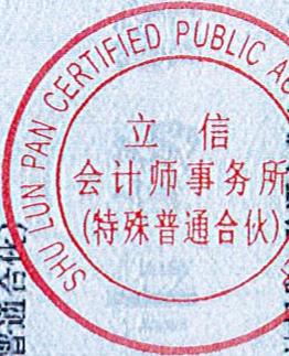 图43