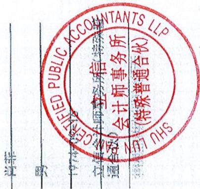 图46
