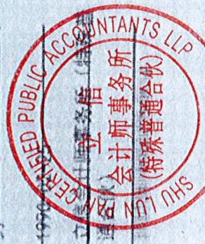图50