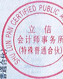 图13