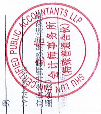 图17
