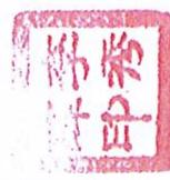 图7