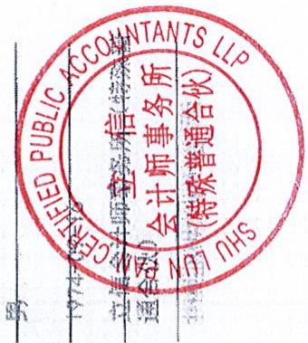 图11