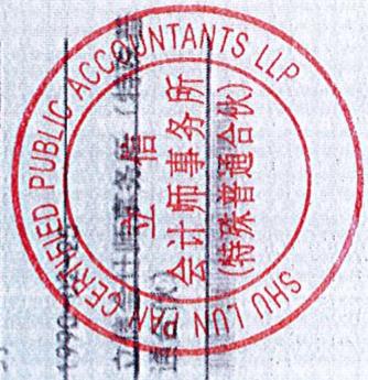 图15