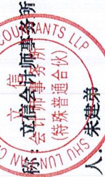 图9