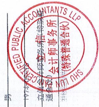 图11