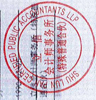 图15