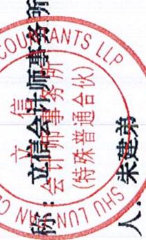 图9