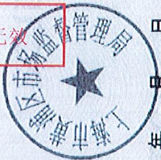 图14