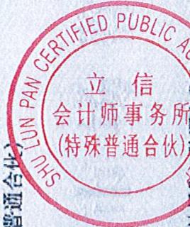 图16