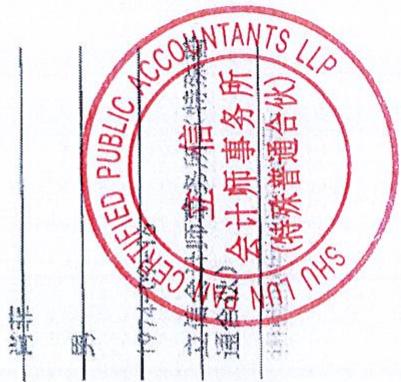 图19