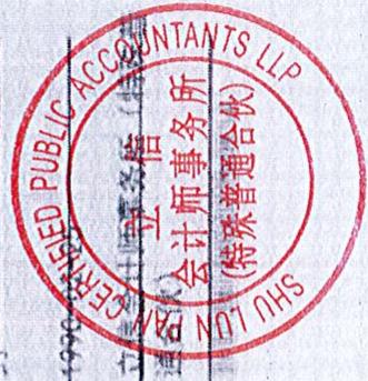 图23