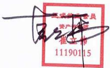 图9