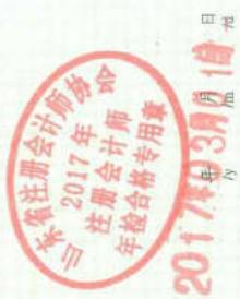 图13