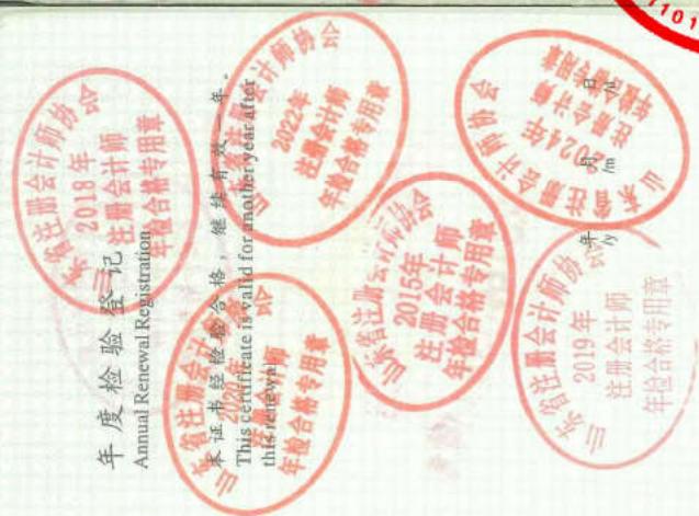 图15