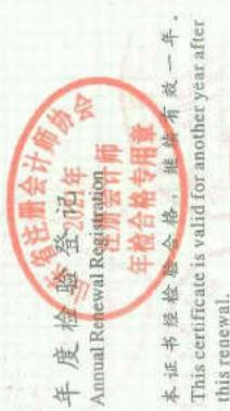 图17