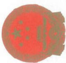 图9