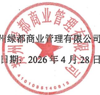 图10