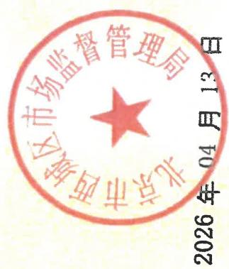 图11
