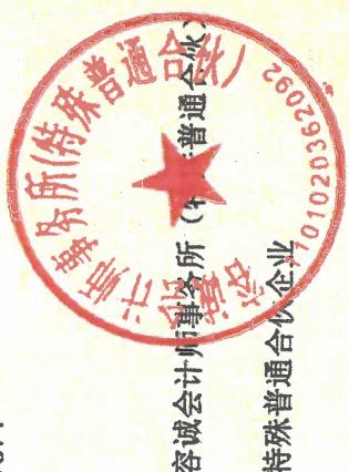 图12