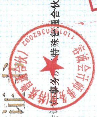 图16