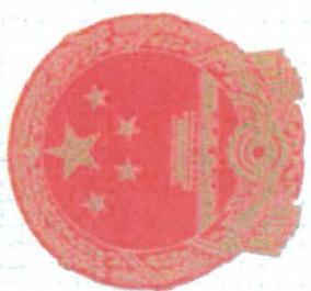 图17