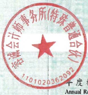 图19