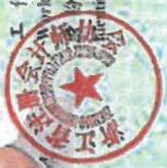 图22