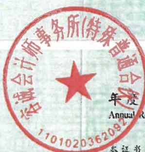 图24