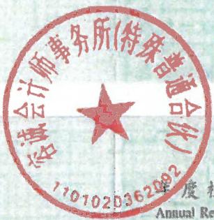 图27