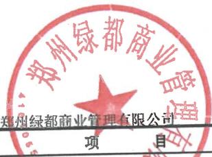 图9