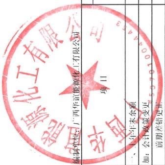 图10