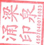 图11