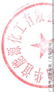 图12