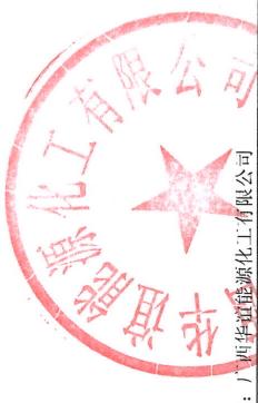 图13