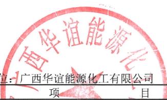 图7