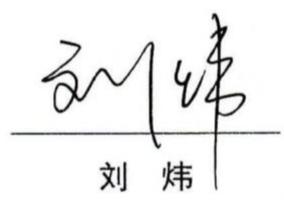 图11