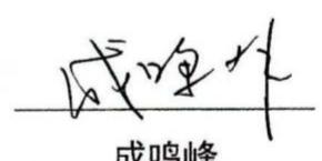 图12