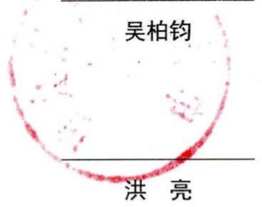 图13