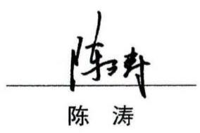 图14
