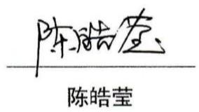 图17