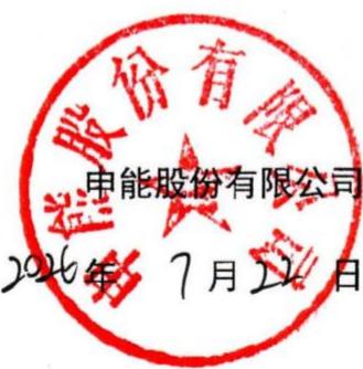 图19
