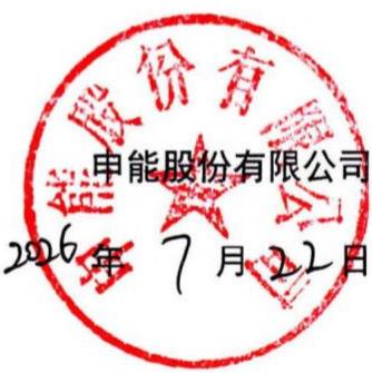 图20