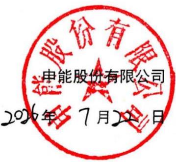 图21