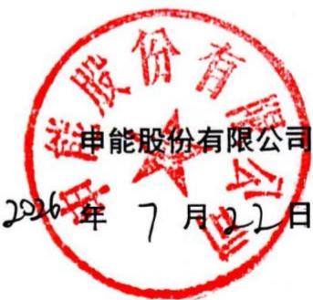 图22