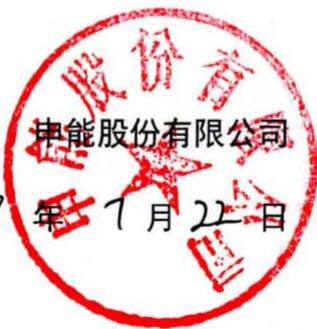 图23